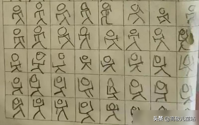 孩子被罚写“罗”字，妈妈拍照上传后走红网络，网友：这字有灵魂