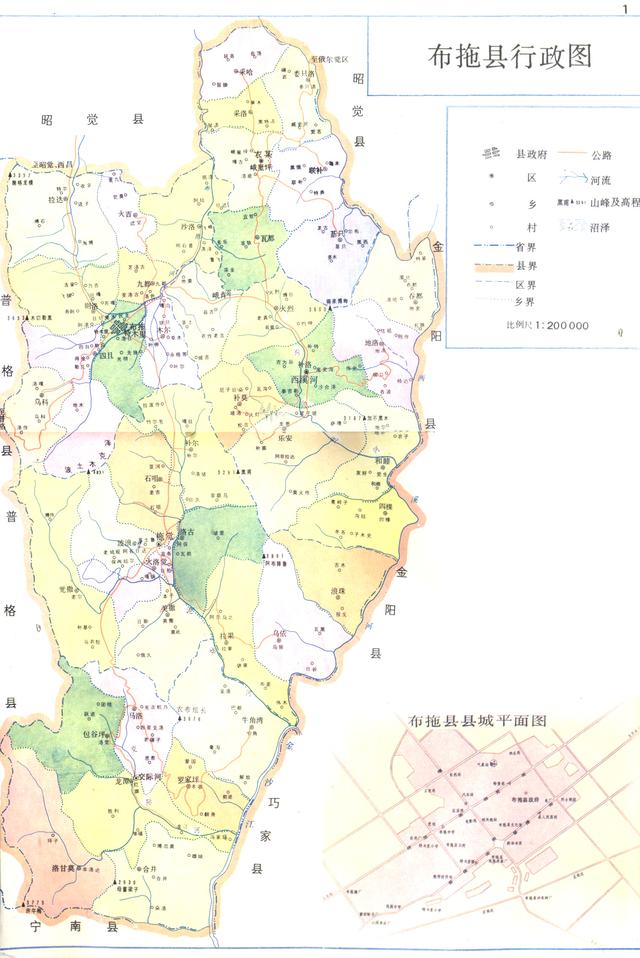 四川省布拖县历史沿革及行政区划