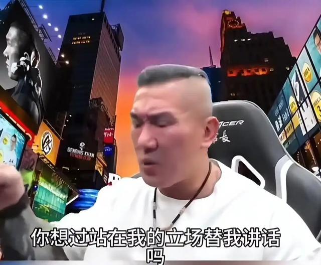 台湾网红馆长露出马脚？直播怒喷大陆网友，网友：他太高看自己了