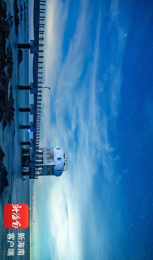 向往的渔村丨海钓、观星、追“泪”！打卡文昌的理由+1+1+1