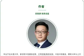 质子膜行业研究报告丨梧桐论道图片