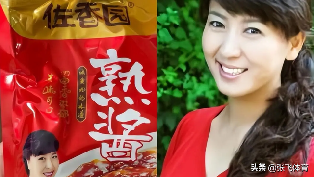 闫学晶丑闻再曝！一人已被拘留	，婚变内幕被扒，亲手拔父亲氧气管