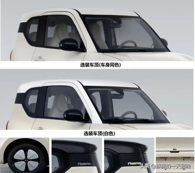 五菱又一新车曝光，2026年上半年上市，网友：终于等到你！