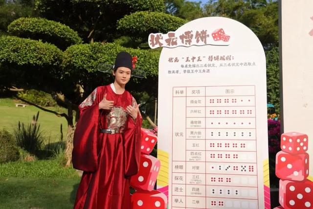 至10月8日！大型夜游灯会、花海市集博饼……就在厦门→