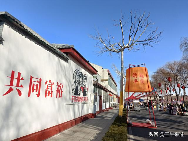 无为在歧路，2025之经行