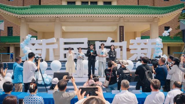 正式开机！长春新民大街、春京西等城市地标将悉数入镜