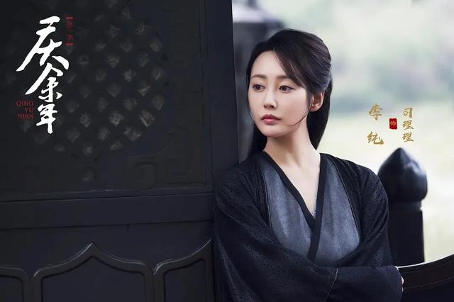 刚刚，知名女演员李纯官宣结婚！