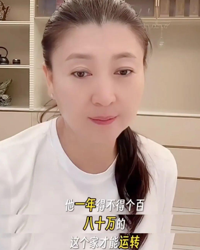 闫学晶认怂道歉不到24小时，担心一幕还是发生了，舆论反扑更猛烈