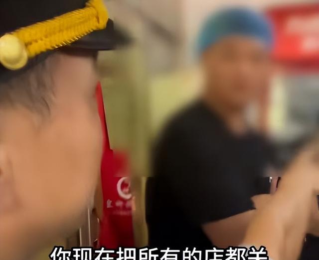 恶心！已确认：查封！全部下架！网友：看了不敢吃了