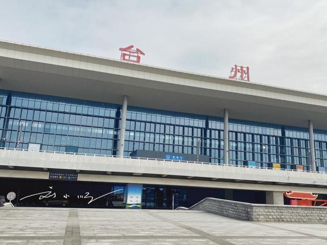 浙江中部这座“散装城市”：区县互不相认，名字还总被游客读错？