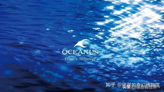 【最全!】卡西欧·海神OCEANUS系列最强攻略。