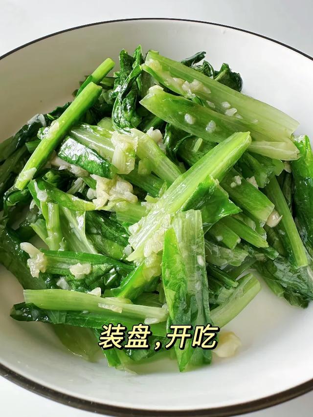 “天然消炎菜”！增强抵抗力少感冒，这八道家常菜快安排上