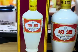 酱迷分享，出口版瓷瓶汾酒，味道会有什么不同，酒体什么级别？图片