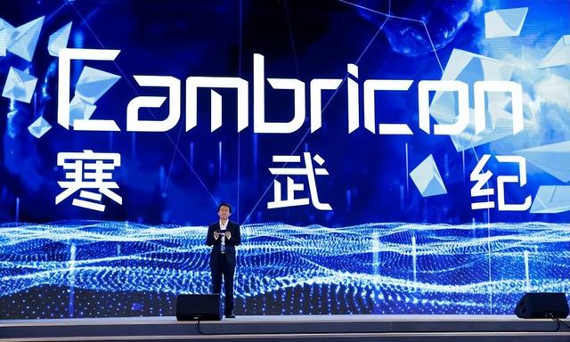 1.3万亿市场！中国芯片弯道超车英伟达，美国封锁彻底被打破！