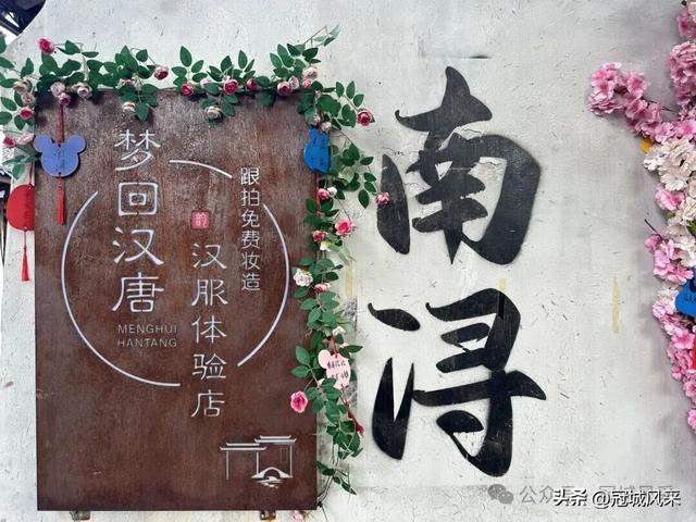 湖州城韵·南浔古镇