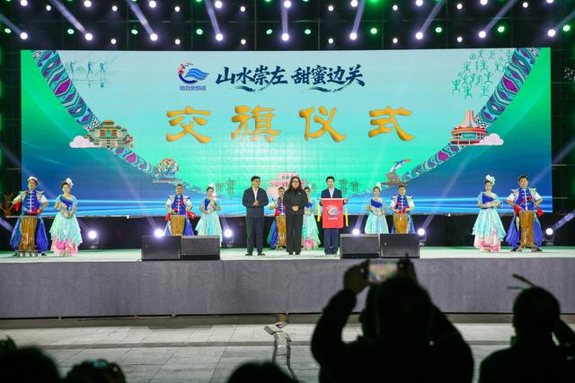 第十七届广西“魅力北部湾”群众文化活动在崇左举行