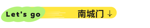 逃离高温！高铁直达22℃清凉之都，比六盘水凉快！草原惊艳瀑布奇绝，人均50吃到爽！