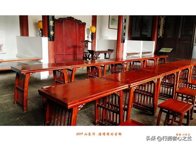 山东行游影记（185）—淄博周村古商城（二十）