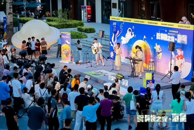 海淀这个免费音乐会，入选北京“音乐地图”，今晚还有——
