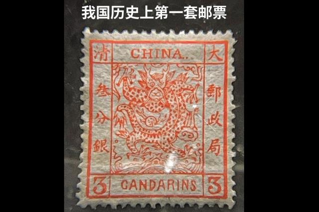 中国海关博物馆 解读国门背后的密码