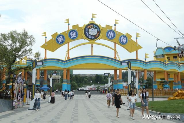 新发路观察+｜这座东北小城，凭什么承包你的诗和远方？