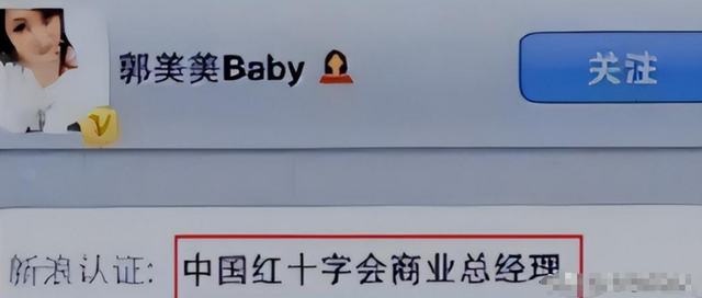 10年内入狱2次，爆火后“包一晚”40万，现在的她过得怎么样？