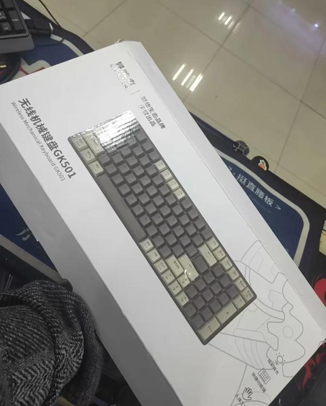 性价比最高的机械键盘，三模无线100键，最低曾卖39元