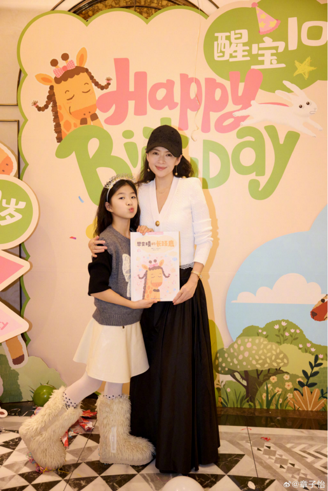 12月即将结束，46岁章子怡再次官宣喜讯	，撕碎汪峰仅剩的体面	。