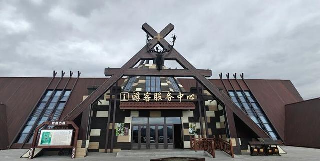 属于呼伦贝尔人的专属年卡来啦！