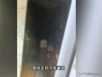 冷库救人外卖小哥发声，拒绝接受陈秀华给股份，获饿了么嘉奖