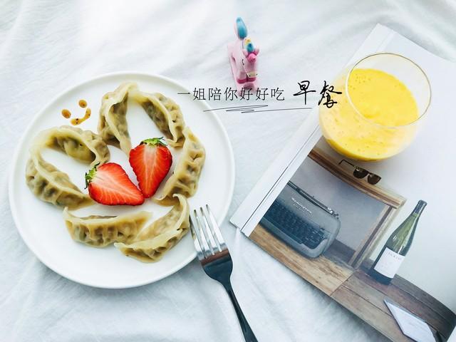 “充满希望的早安文案｜晨光熹微，未来可期”