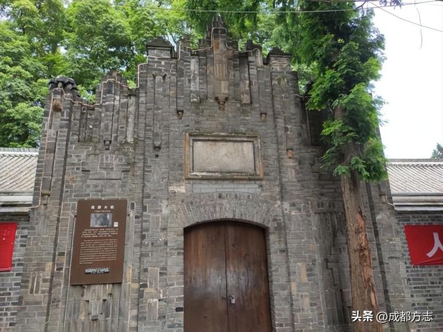 千年文庙、百年公馆……成都这个古镇严重被低估！