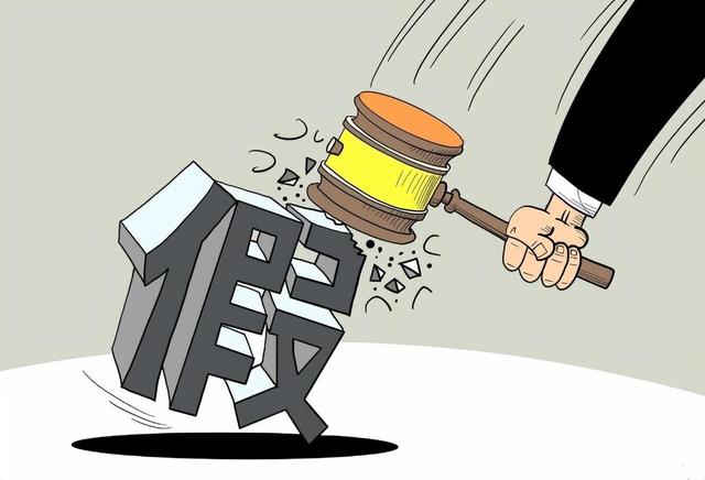 几乎全是假货，利润高达650%，为何消费者还争相购买?