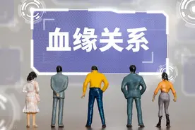 一边是爱人，一边是手足，兄弟姐妹和夫妻到底谁更亲？答案很意外图片