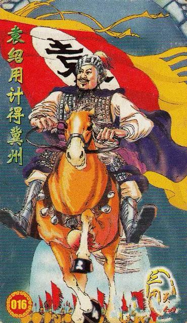 童年回忆——小当家：三国列传卡牌欣赏