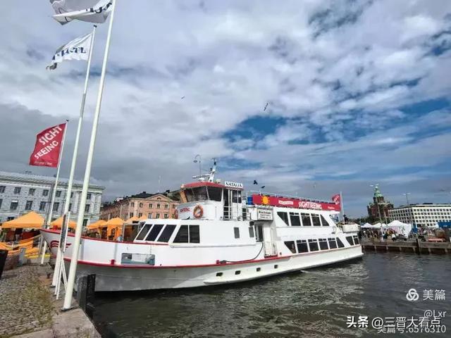 北欧旅游印象之二： 波罗的海之夜