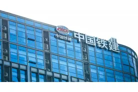 独家：中国铁建集团总经理空缺近半年 前任早已调走图片