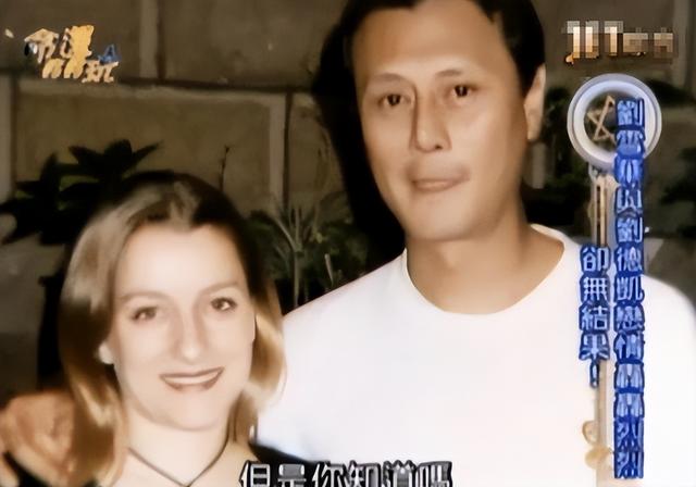 65岁刘雪华近照曝光！晚年生活无儿无女独居12年，有再多钱也没用