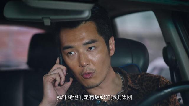 首播！CCTV又一部公安大剧开播！接档《扫毒风暴》，收视要爆了！
