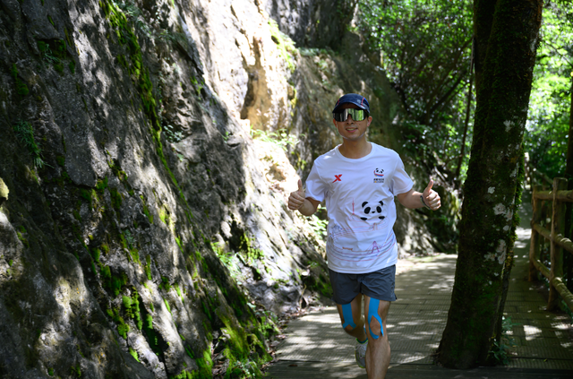“老徒步人”都来光雾山交朋友啦 这里玩法多 福利高 俊男靓女请集结