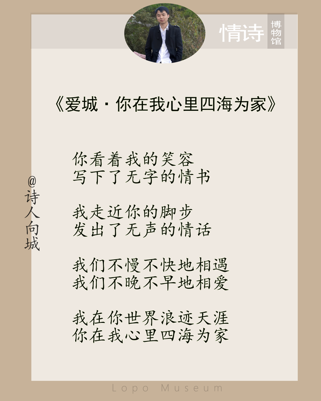 七夕情人节表白情话！刷屏朋友圈的15首最美爱情诗