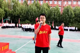 清河志臻 | 快乐高考（1）老师“花式”送祝福，仪式感满满！图片