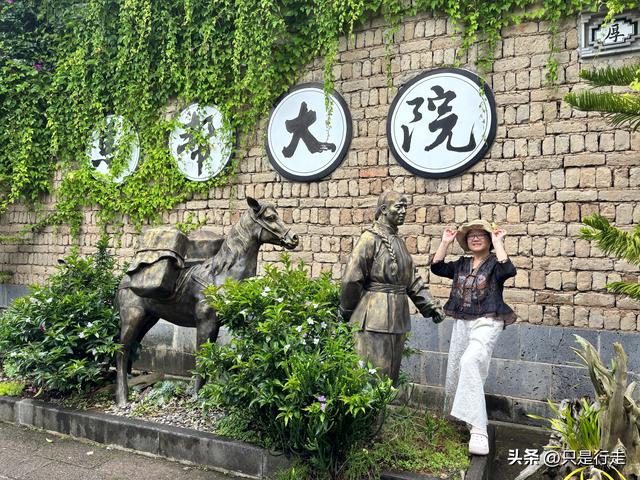 云南弥勒避暑旅游生活记录（二）腾冲