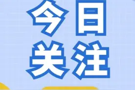 上海老人赠300万房产给水果摊主后续，法院判决：涉案房屋归水果摊主图片