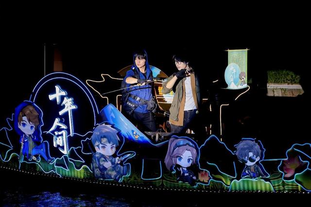 桨声灯影六船梦 千年古镇续“船”说 “梦西塘·船说”第二季花船巡游盛大启航