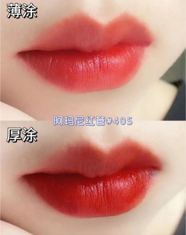 这4款口红色号也太美了！黄皮显白本命色，盲选也不会出错