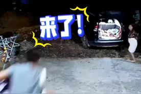 哭笑不得！老公送妻子去医院生孩子，全程8秒，竟忘带妻子！图片