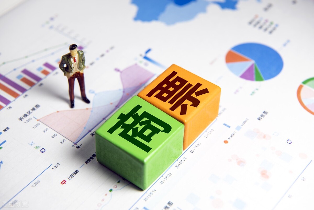 警惕!这4类商票千万别收,轻则被追索,重则血本无归! 警惕!这4类商票千万别收,轻则被追索,重则血本无归!