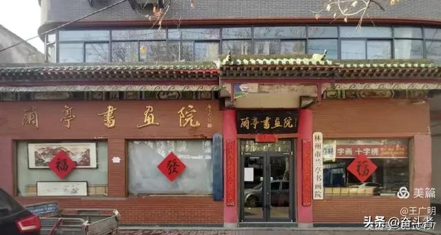 红旗渠拦河坝人墙截流纪实