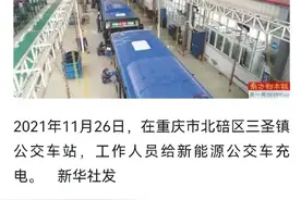 多地新能源公交车换回燃油车，背后的深层原因图片